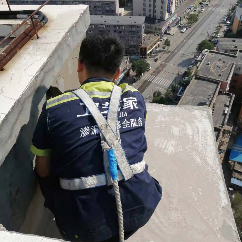 告别漏水烦恼!德清正规防水补漏施工公司如何选?